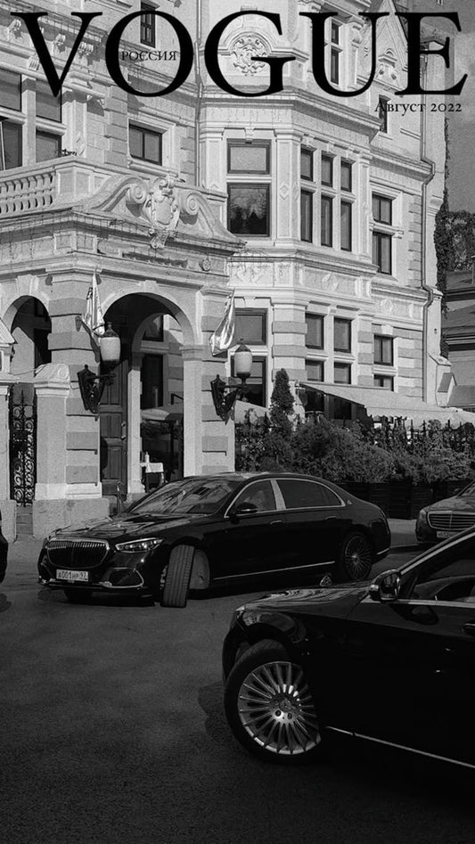 Maybach poster 30x40